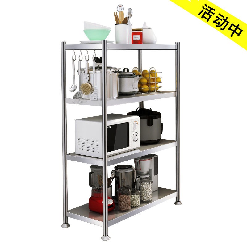 加厚不銹鋼廚房置物架多層微波爐架落地多層廚房用品收納儲物架子-細節圖5