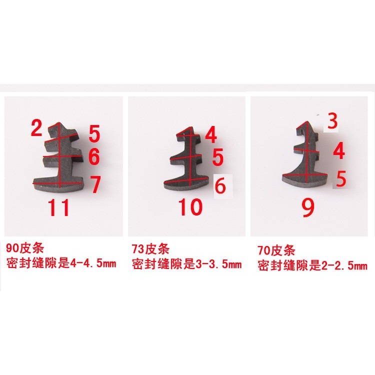 鋁合金門窗密封條卡條老式推拉玻璃壓條固定嵌條90型窗戶橡膠皮條-細節圖8