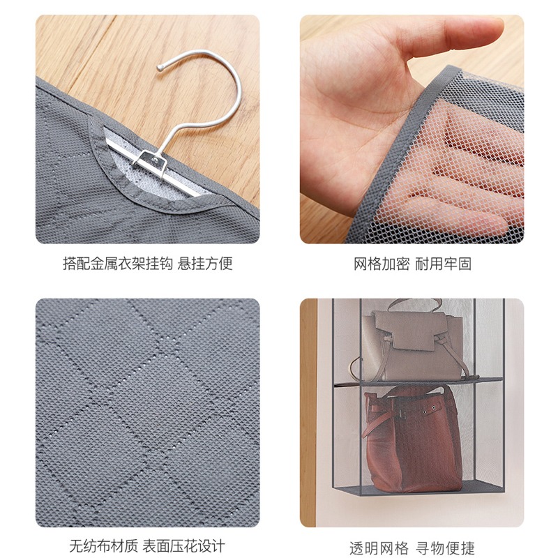 包包收納掛袋壁掛式布藝防塵儲物收納架衣櫃宿舍懸掛家用收納神器-細節圖5