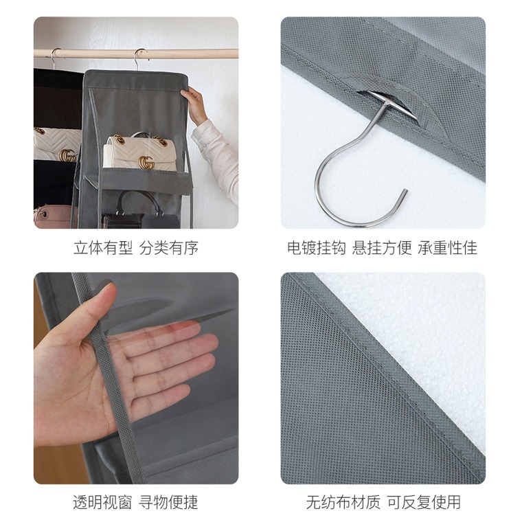 包包收納掛袋布藝防塵掛式門後宿舍神器衣廚置物袋家用衣櫃收納架-細節圖3