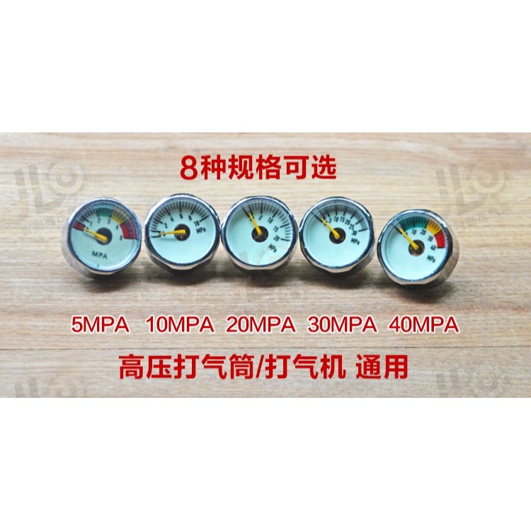 氣壓小表 高壓壓力表 恆壓閥夜光壓力表 25mm 500mpa 創-細節圖6