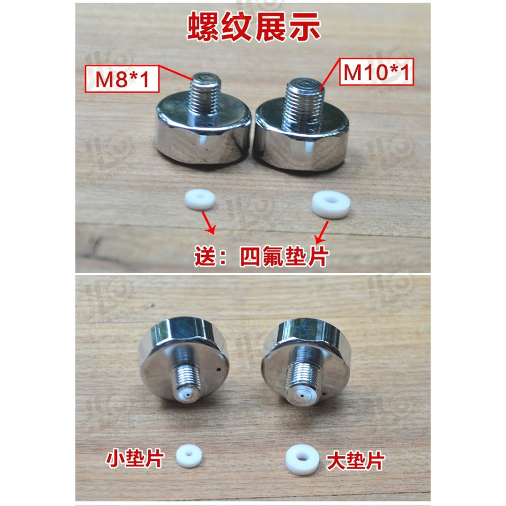 氣壓小表 高壓壓力表 恆壓閥夜光壓力表 25mm 500mpa 創-細節圖10