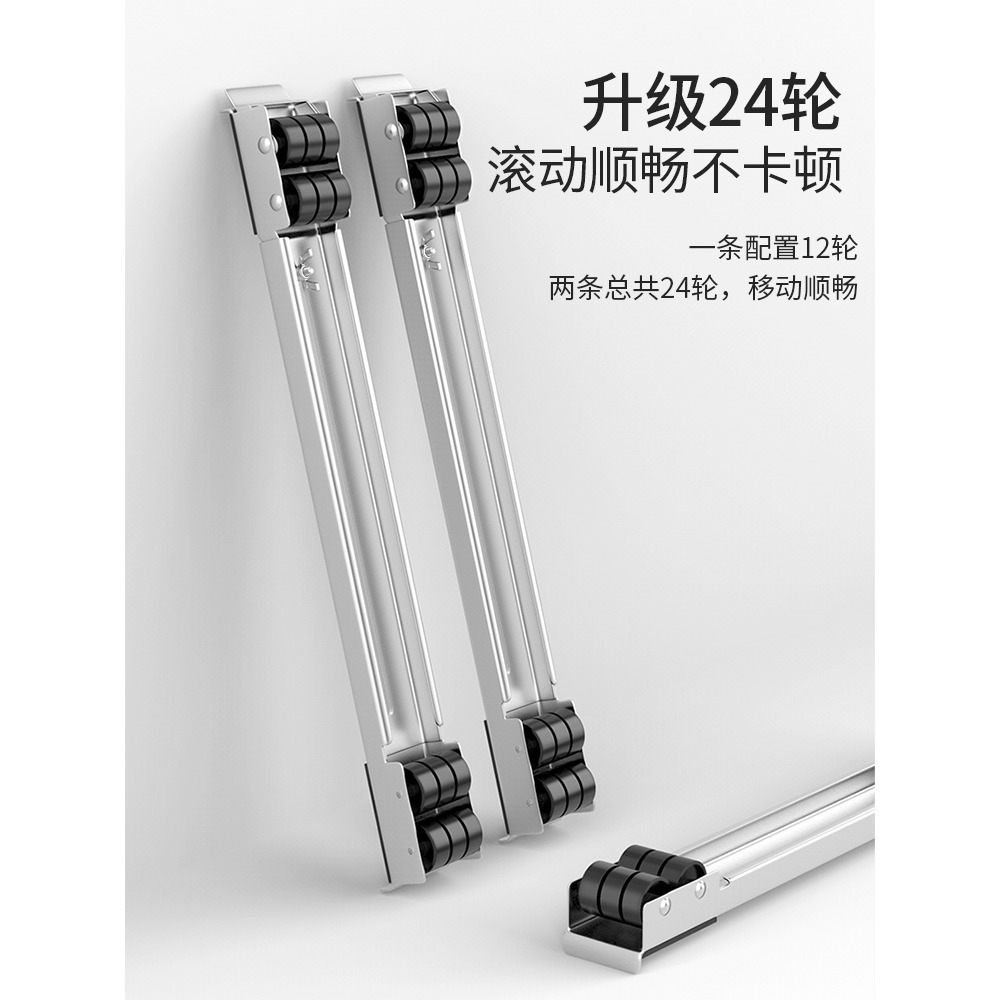洗衣機底座托架腳架萬向輪滾筒冰箱墊高固定防撞移動通用置物支架-細節圖2