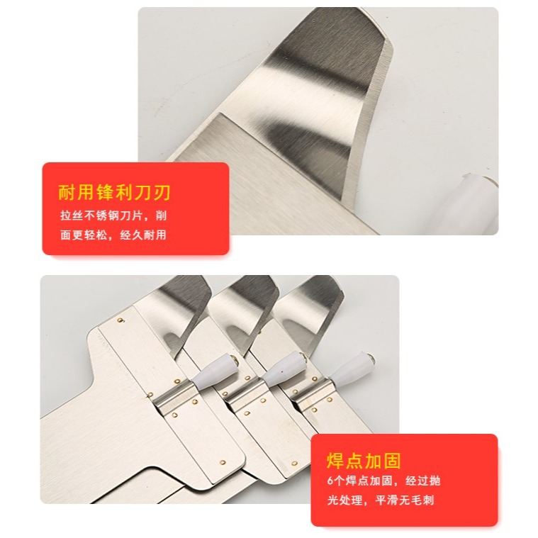 刀削麪刀專用削麪刀新款家用多功能不銹鋼刀子山西商用削麪刀-細節圖9