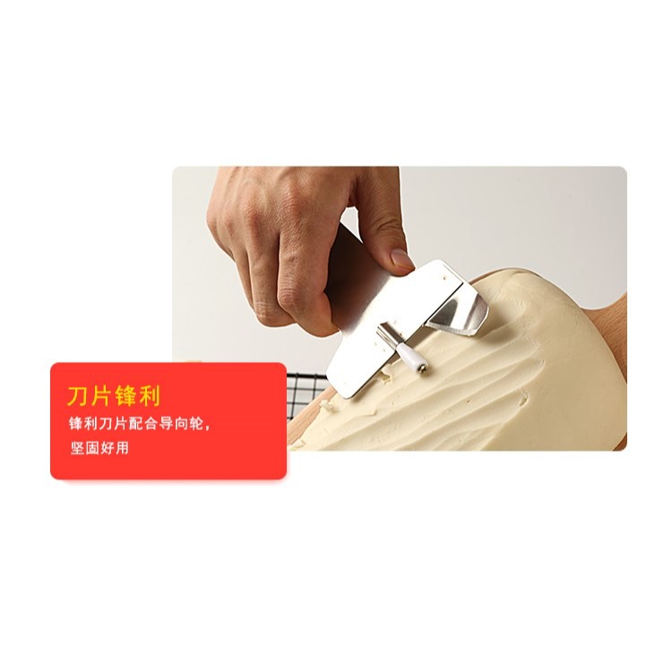刀削麪刀專用削麪刀新款家用多功能不銹鋼刀子山西商用削麪刀-細節圖10
