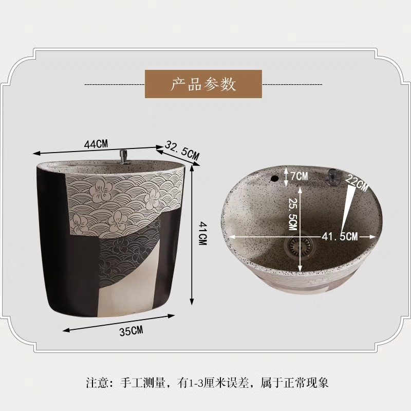 陽臺家用拖把盆中式連體陶瓷拖把池30cm衛生間拖布池大小號墩布池-細節圖4
