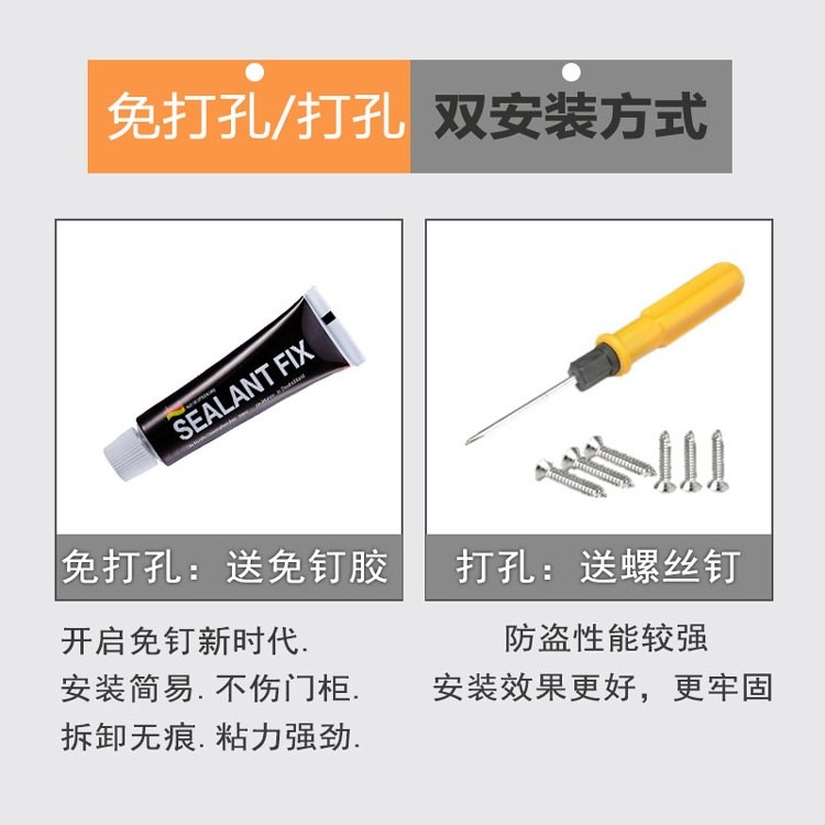 帶鎖鎖牌櫃門鐵箱信箱鎖抽屜鎖櫃子鎖檔案鎖櫃鎖鎖扣搭扣免開孔-細節圖7