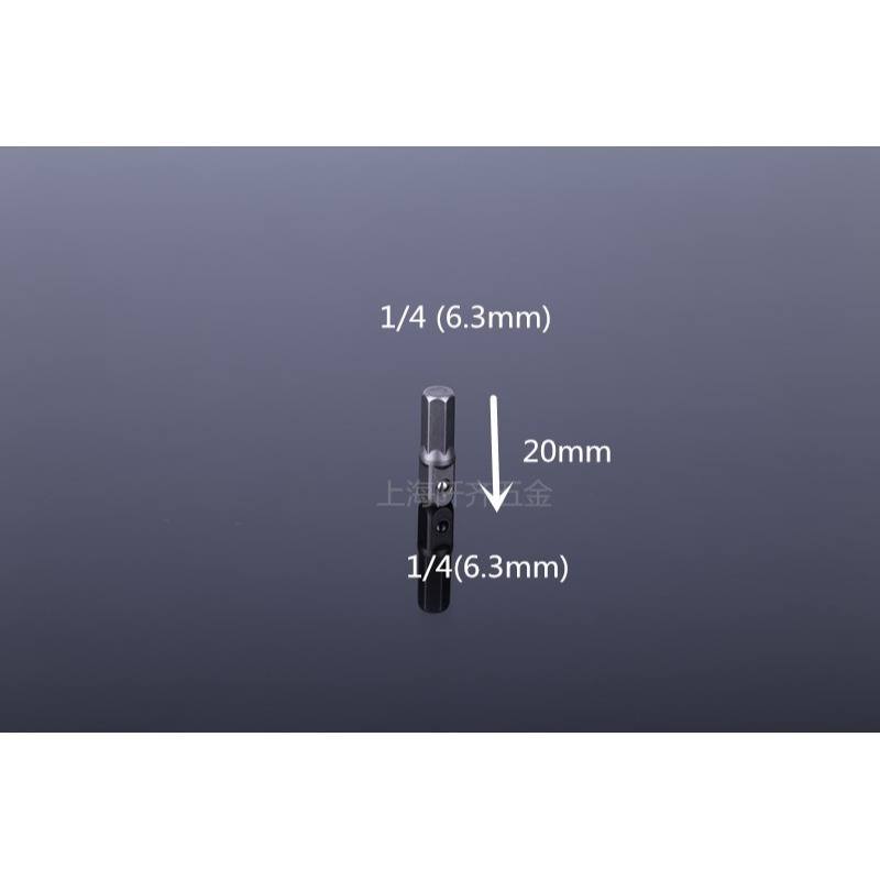 六角柄轉四方 63mm 轉14 38 12電動扳手套筒頭連接桿 轉換桿-細節圖10