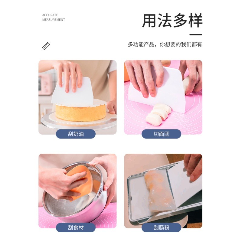 切面刀塑料硅膠抹蛋糕刮刀透明軟片腸粉半圓烘焙工具家用-細節圖2