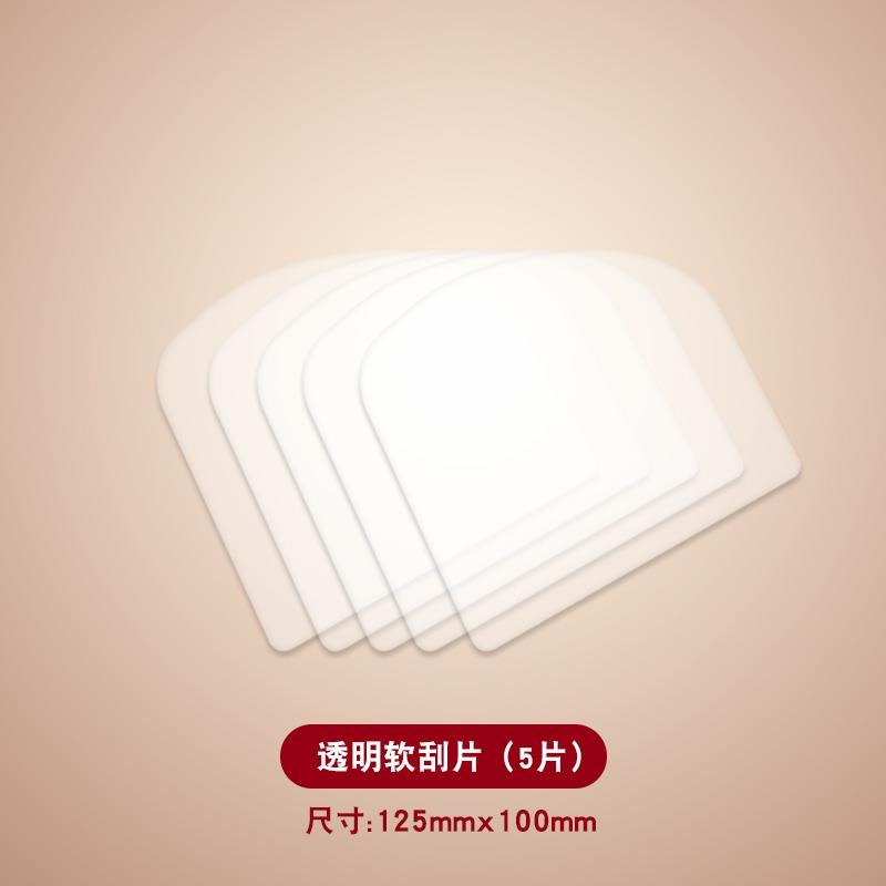 切面刀塑料硅膠抹蛋糕刮刀透明軟片腸粉半圓烘焙工具家用-細節圖9