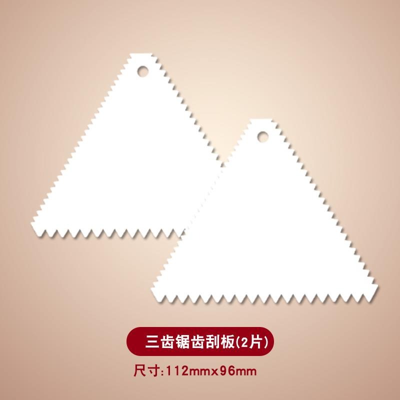 切面刀塑料硅膠抹蛋糕刮刀透明軟片腸粉半圓烘焙工具家用-細節圖10
