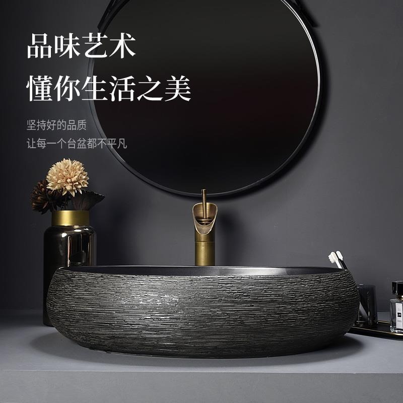 景德鎮臺上盆方形中式藝術臺盆仿古洗臉盆家用創意復古陶瓷洗手盆-細節圖3