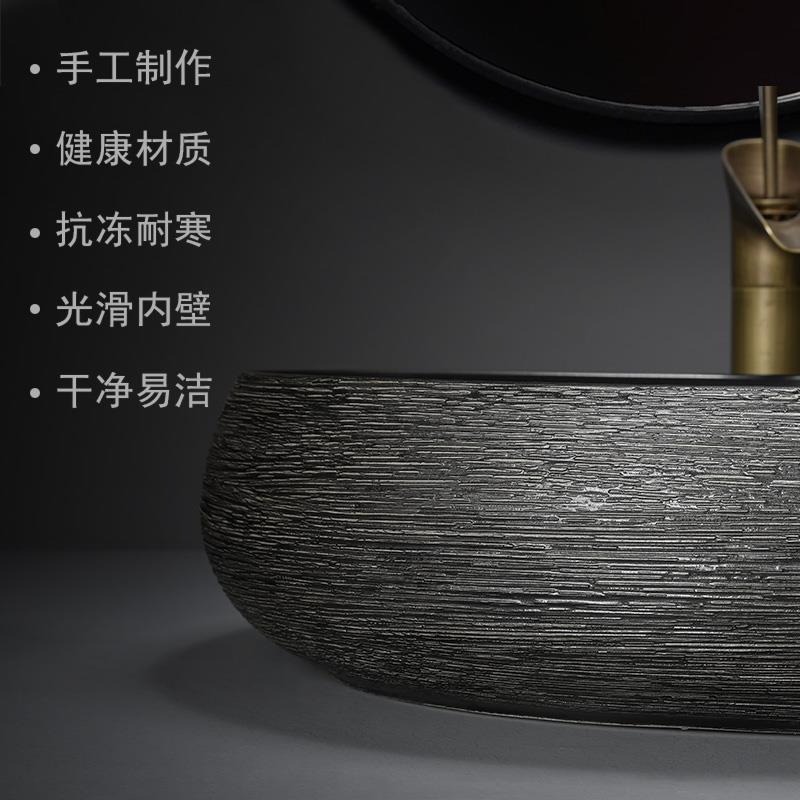 景德鎮臺上盆方形中式藝術臺盆仿古洗臉盆家用創意復古陶瓷洗手盆-細節圖4