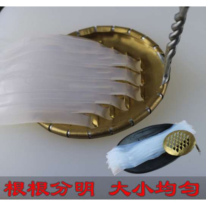 大孔旋轉涼皮涼粉刮刮絲器梳子商用網狀擦子街邊刨刀圓孔工具刀。-細節圖3