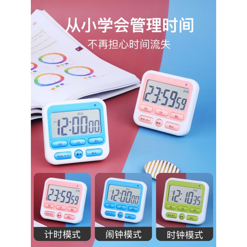 學生ins提醒器少女時間管理鬧鐘做題定時靜音廚房秒錶簡約-細節圖2