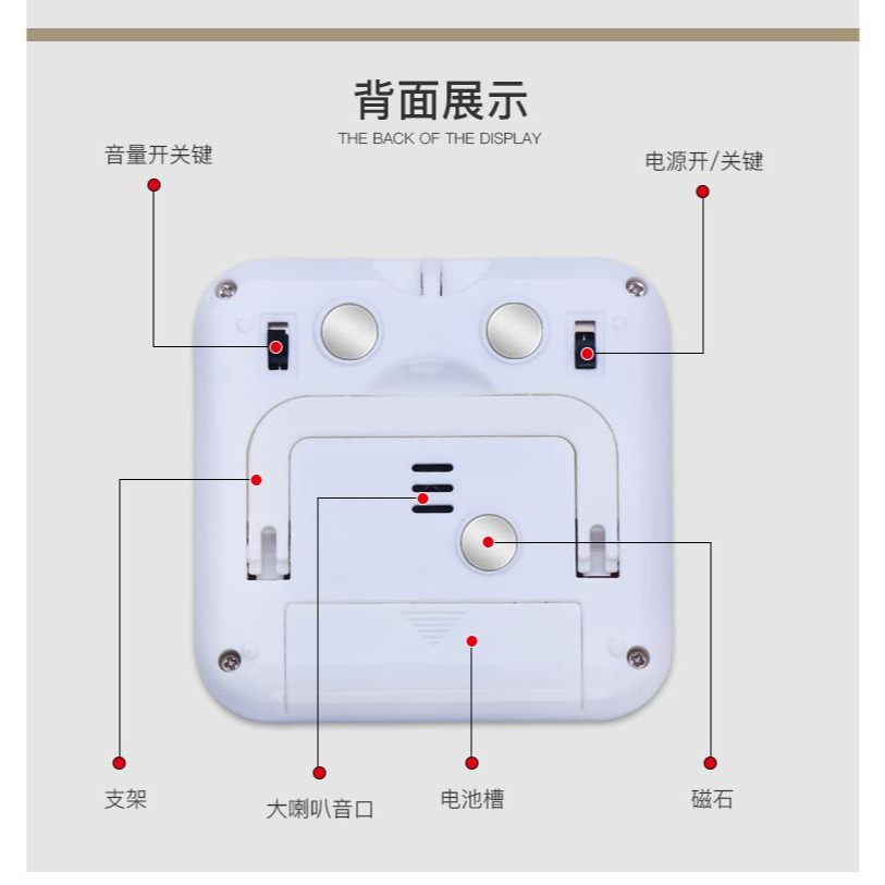 學生ins提醒器少女時間管理鬧鐘做題定時靜音廚房秒錶簡約-細節圖9