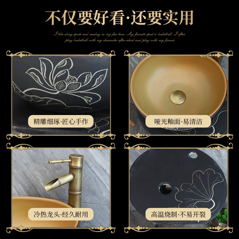 陶瓷立柱式洗臉盆一體臺盆落地式戶外陽臺藝術立柱盆立式洗手面盆-細節圖3