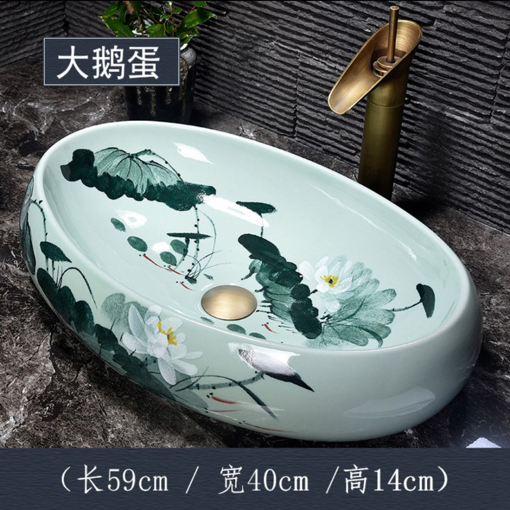 臺上陶瓷洗手盆中式荷花臺上盆衛生間洗面盆-細節圖3