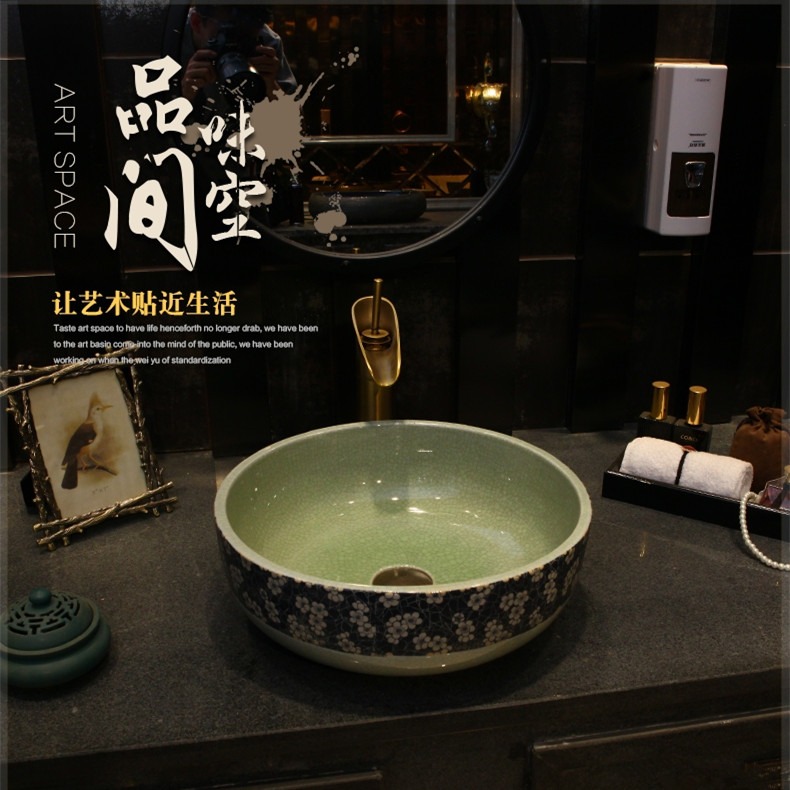 臺上盆圓形中式藝術小臺盆仿古洗臉盆家用復古陶瓷洗手盆35CM面盆-細節圖5