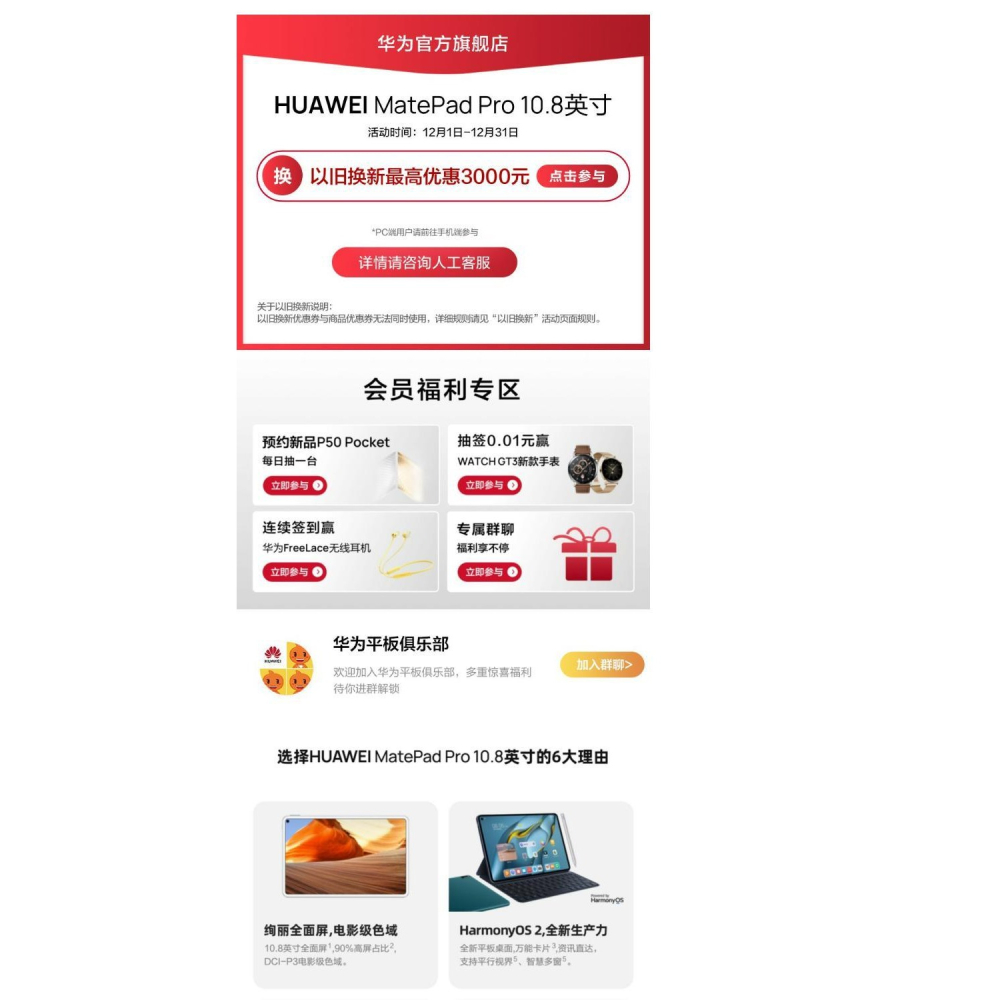 耐用m14m20接頭分轉換內外4分不銹鋼對絲2壓力表6補芯15螺紋-細節圖6