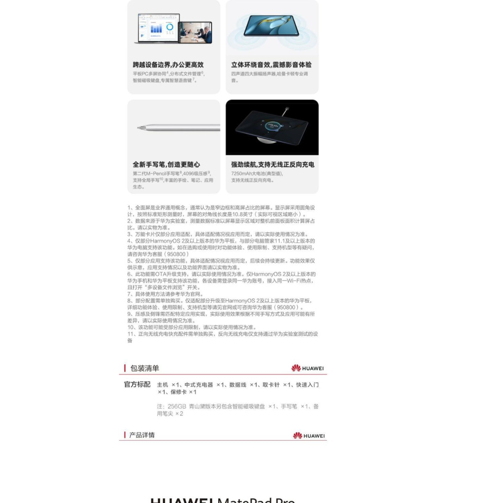 耐用m14m20接頭分轉換內外4分不銹鋼對絲2壓力表6補芯15螺紋-細節圖7