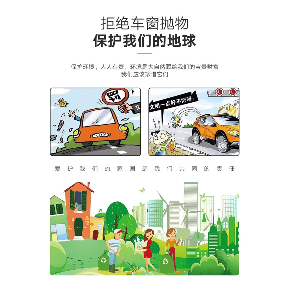 車載垃圾袋粘貼式一次性垃圾桶辦公桌用清潔袋加厚加大廚房收納袋-細節圖7