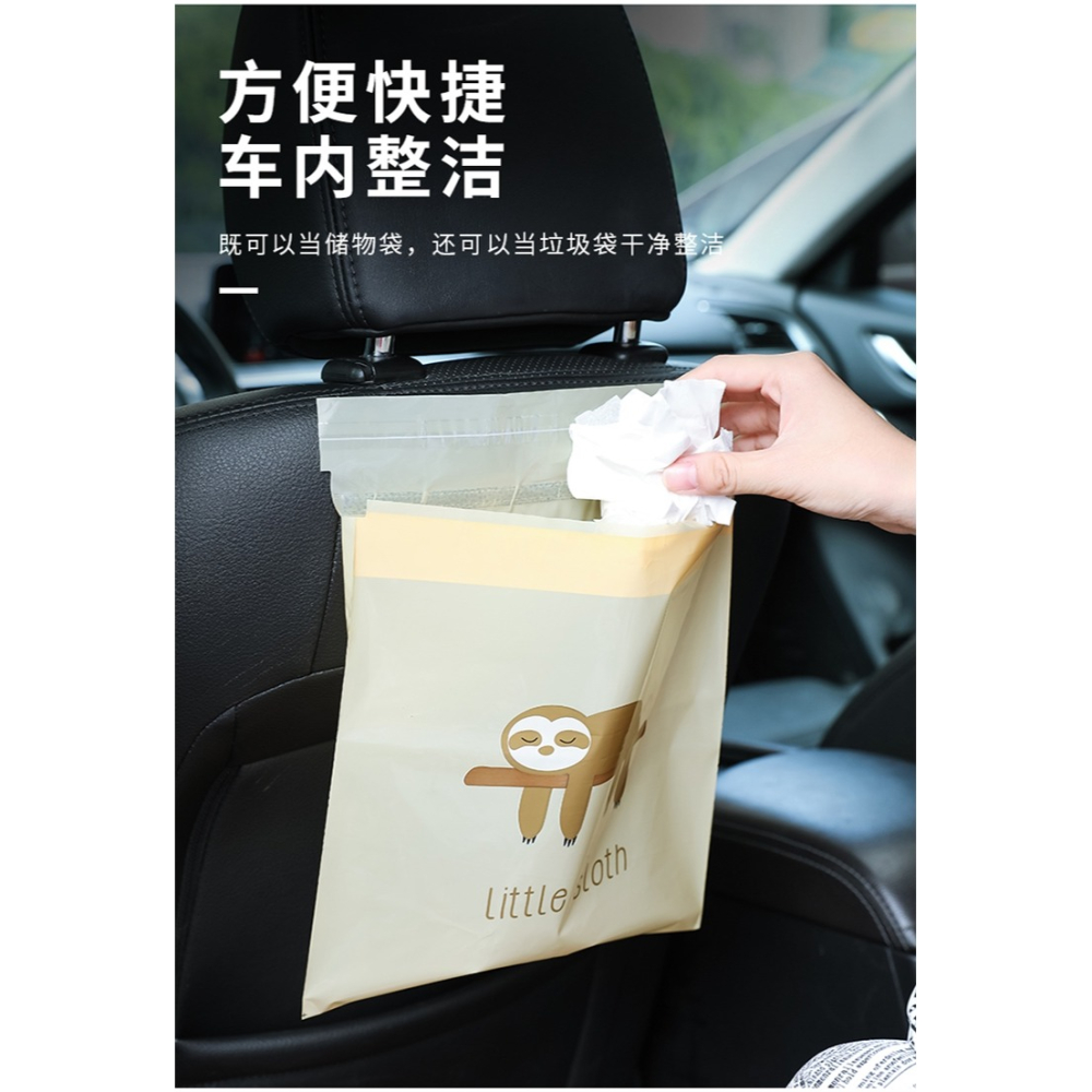 車載垃圾袋粘貼式一次性垃圾桶辦公桌用清潔袋加厚加大廚房收納袋-細節圖8