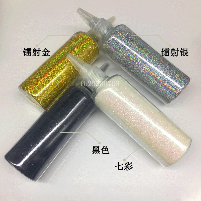 金粉閃光粉鐳射粉亮晶晶粉閃粉diy手工亮粉玫瑰金蔥粉瓶裝70克-細節圖2
