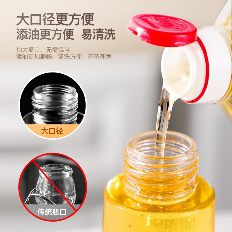 空氣炸鍋噴油瓶玻璃噴霧化噴油壺廚房霧狀神器食用家用燒烤油噴壺-細節圖3