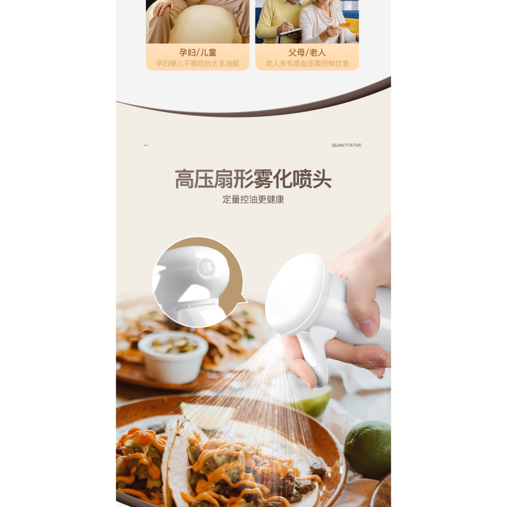 空氣炸鍋噴油瓶玻璃噴霧化噴油壺廚房霧狀神器食用家用燒烤油噴壺-細節圖9