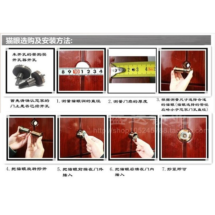 防盜門一體35管徑加長通用高清多功能門鏡門鈴家用貓眼門鏡老式門-細節圖7