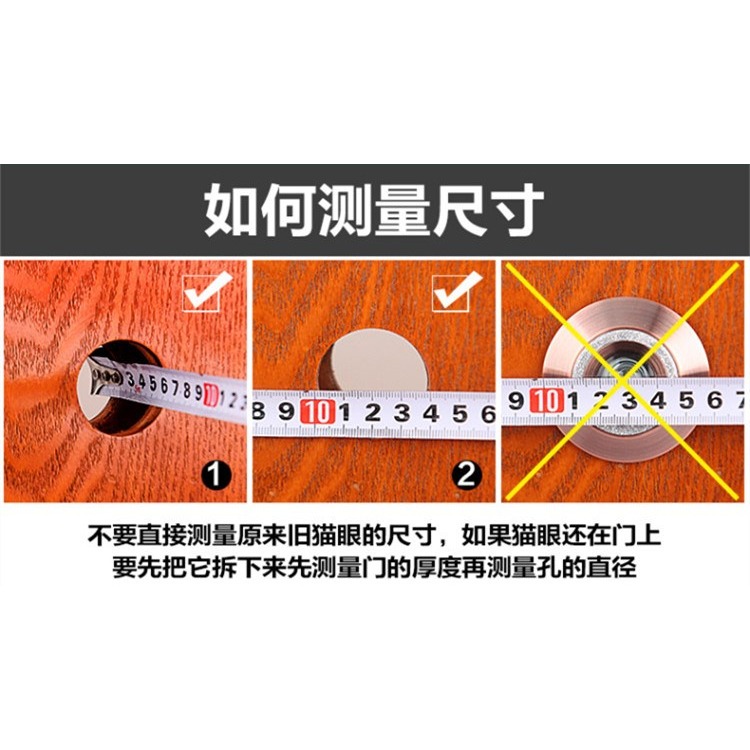 防盜門一體35管徑加長通用高清多功能門鏡門鈴家用貓眼門鏡老式門-細節圖8
