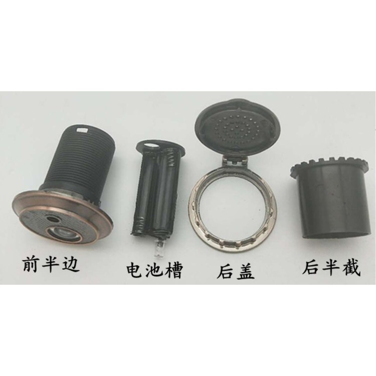 貓眼門鈴一體防盜門通用高清門鏡帶鈴二合一多功能家用-細節圖7