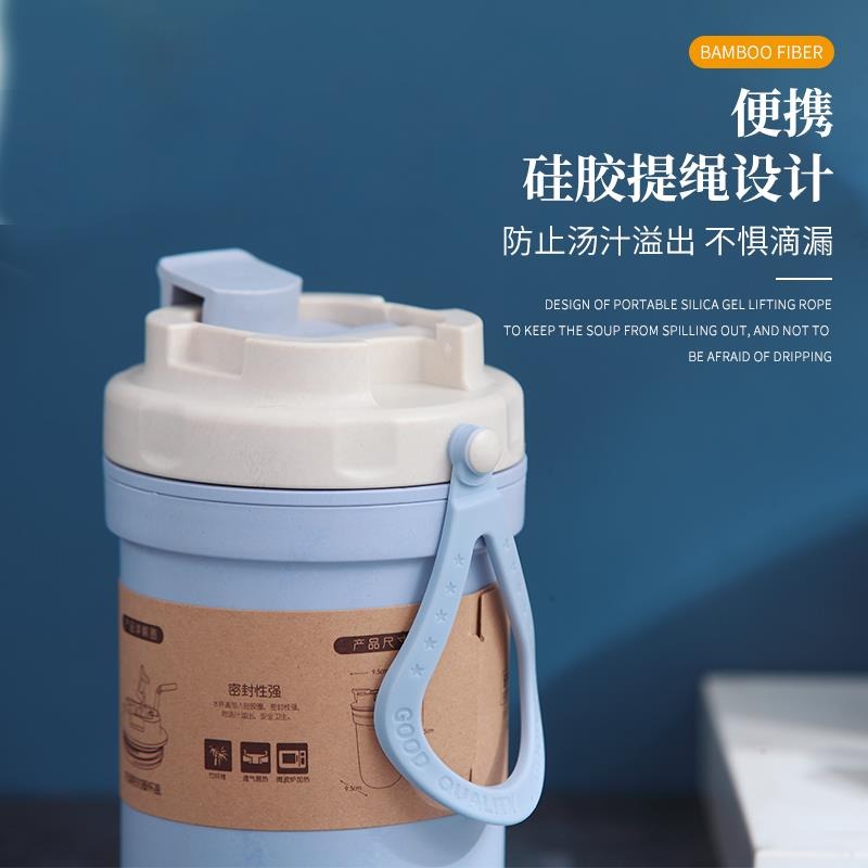 麥片杯早餐杯大號燕麥杯便攜可微波加熱牛奶杯密封帶蓋杯子吸管杯-細節圖4