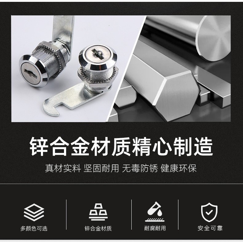 wt插片鎖 櫃門鐵皮儲物文件櫃子報箱檔案箱鎖芯 更衣櫃用信箱-細節圖7