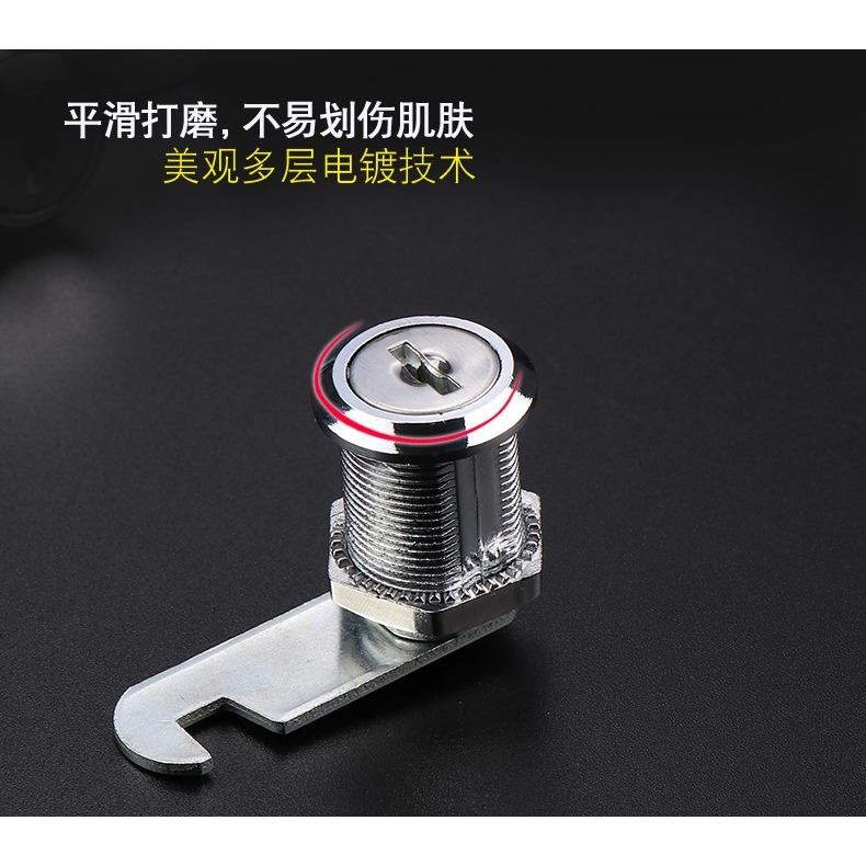 wt插片鎖 櫃門鐵皮儲物文件櫃子報箱檔案箱鎖芯 更衣櫃用信箱-細節圖9