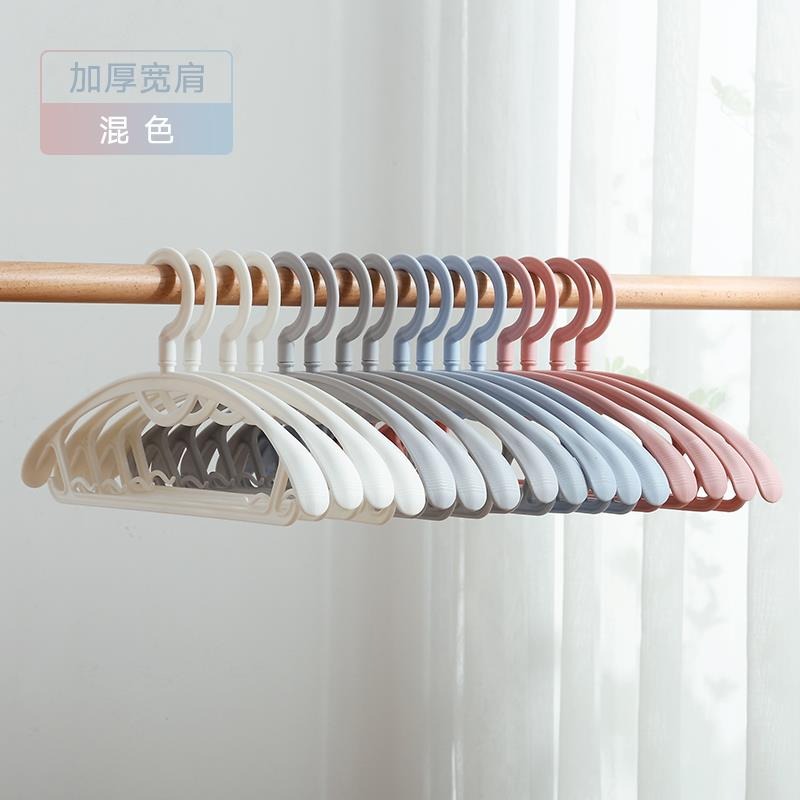 衣架家用掛衣架曬衣無痕寬肩加粗加厚防滑衣服撐子成人塑料涼大衣-細節圖10