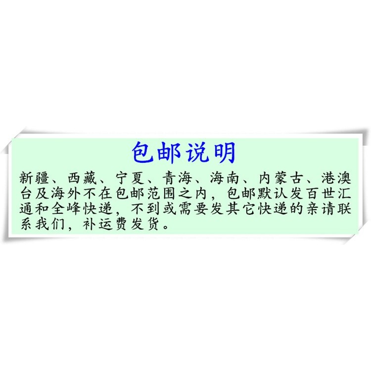 玻璃膠嘴硅膠密封嘴結構膠槍頭耐候帽硅酮軟包裝膠頭打膠槍工具大-細節圖6