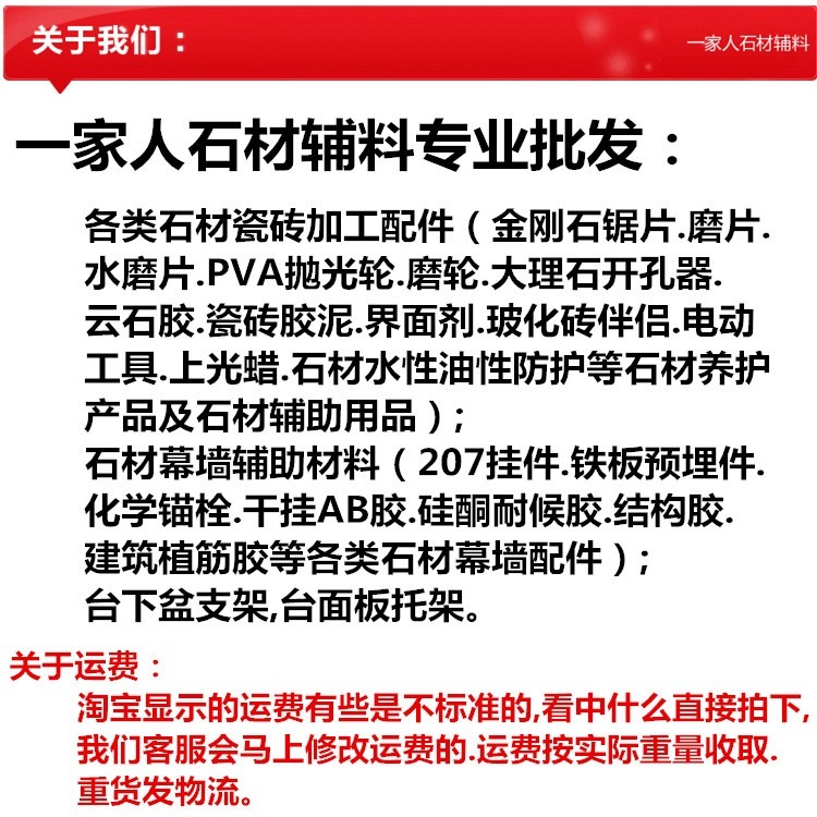 玻璃膠嘴硅膠密封嘴結構膠槍頭耐候帽硅酮軟包裝膠頭打膠槍工具大-細節圖8