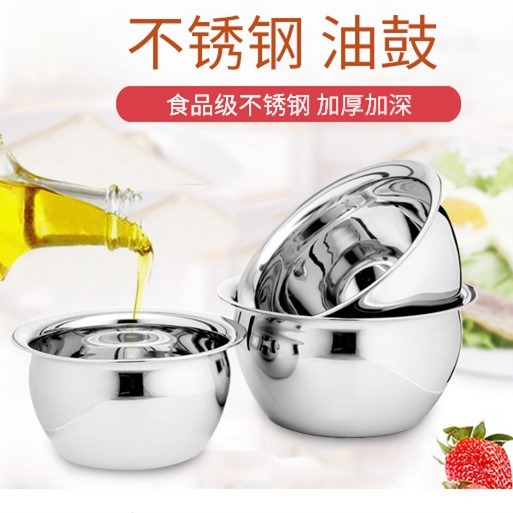 加厚不銹鋼盆不銹鋼碗食堂不銹鋼湯盆圓形湯碗小盆鐵盆不銹鋼小碗-細節圖9