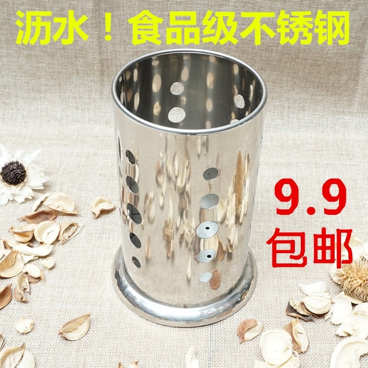 加厚不銹鋼盆不銹鋼碗食堂不銹鋼湯盆圓形湯碗小盆鐵盆不銹鋼小碗-細節圖10