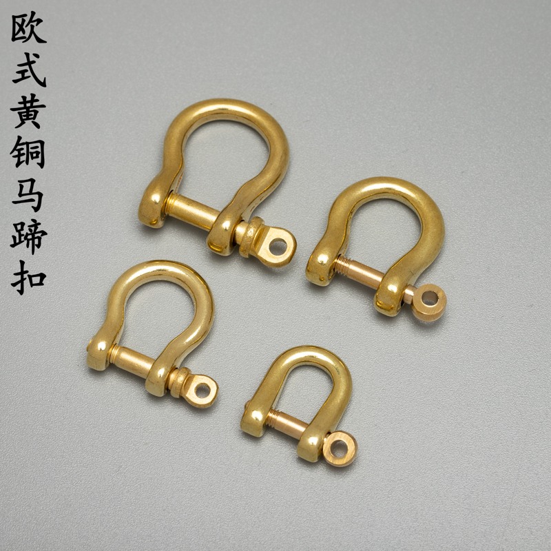 黃銅實心鈴鐺馬蹄扣 裝飾馬蹄扣 純銅鑰匙扣 皮具配件新款-細節圖2
