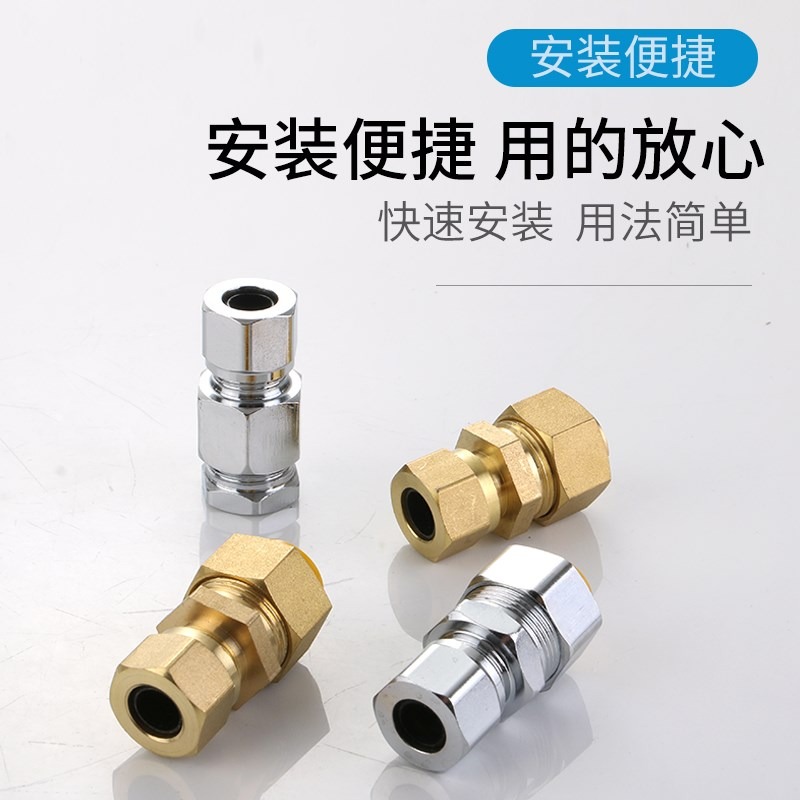 不銹鋼波紋燃氣管接頭3分4分三件套免敲波接頭快可拆卸接頭-細節圖3