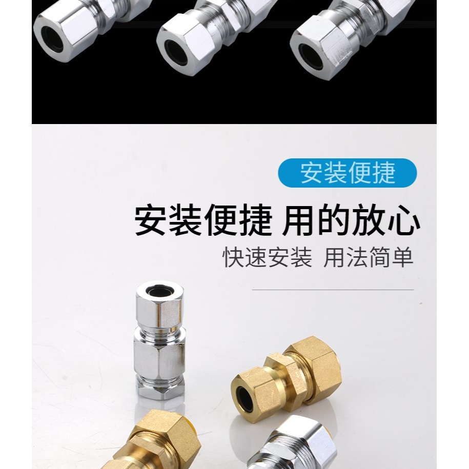 不銹鋼波紋燃氣管接頭3分4分三件套免敲波接頭快可拆卸接頭-細節圖7