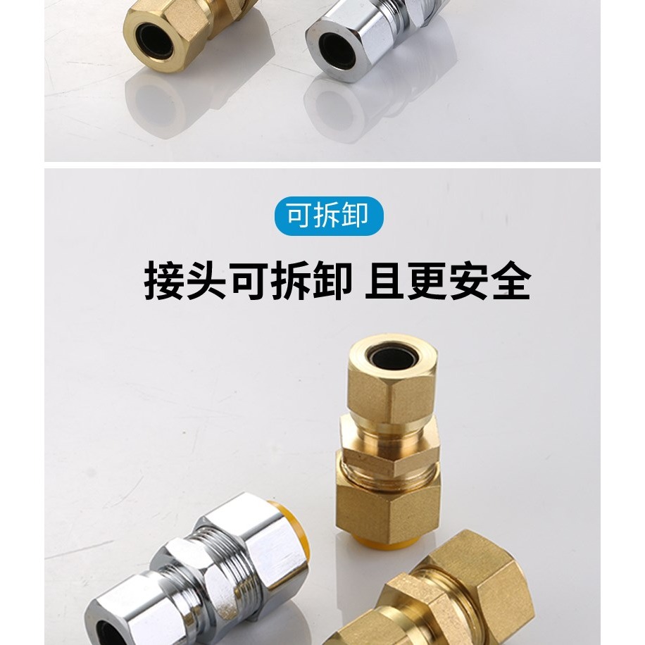 不銹鋼波紋燃氣管接頭3分4分三件套免敲波接頭快可拆卸接頭-細節圖8