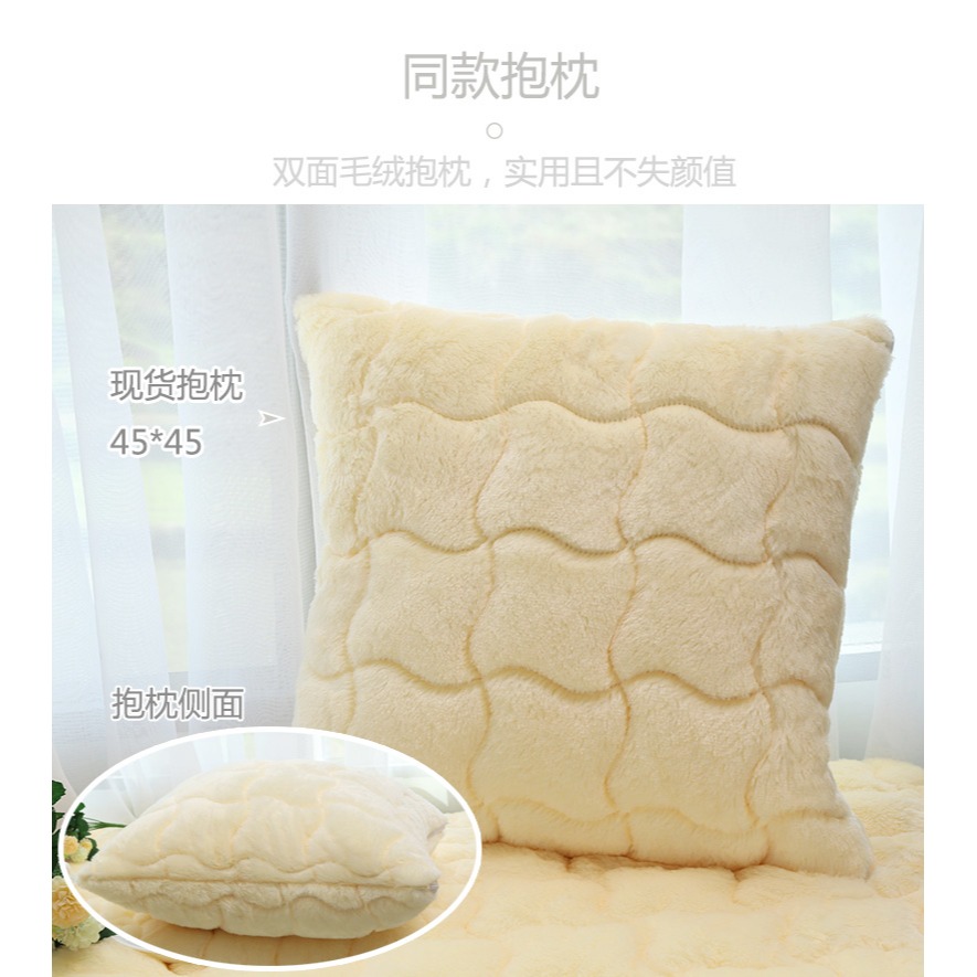 飄窗墊窗臺墊榻榻米陽臺墊子定做現代簡約毛絨可機洗飄窗毯臥室-細節圖10