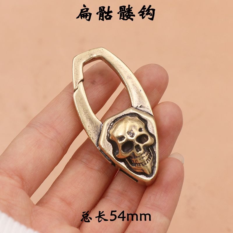 進口黃銅鑰匙扣掛鉤 純銅龍蝦勾骷髏鉤鑰匙扣U型快掛扣揹包鉤-細節圖2
