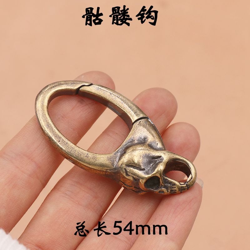 進口黃銅鑰匙扣掛鉤 純銅龍蝦勾骷髏鉤鑰匙扣U型快掛扣揹包鉤-細節圖3