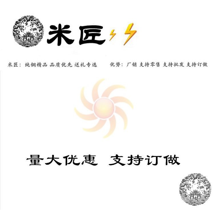 進口黃銅鑰匙扣掛鉤 純銅龍蝦勾骷髏鉤鑰匙扣U型快掛扣揹包鉤-細節圖5