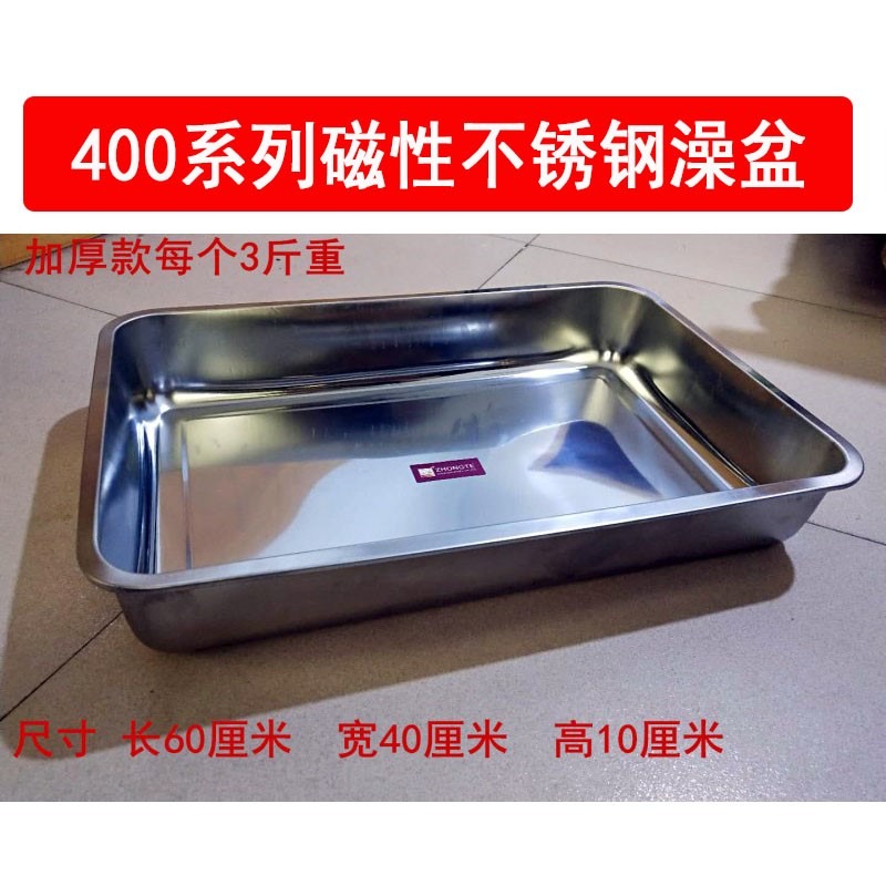 賽鴿信鴿專用大號澡盆 鴿子洗澡盆浴盆鴿子用品用具鴿具棲架站架-細節圖4